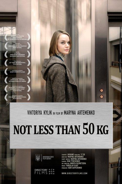 Not Less Than 50 Kg 2013 official movie poster