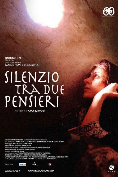 Silence Between Two Thoughts 2003 official movie poster