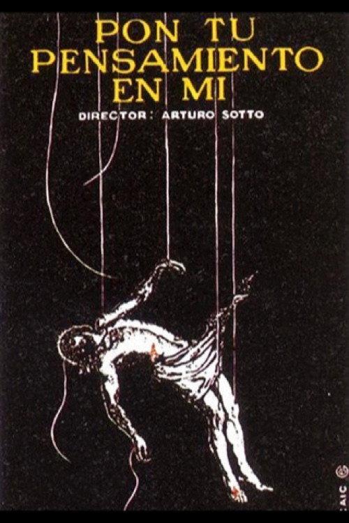 Think of Me 1996 official movie poster