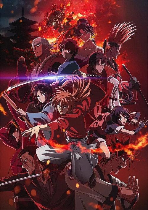 Rurouni Kenshin -Kyoto Disturbance- 2024 official movie poster