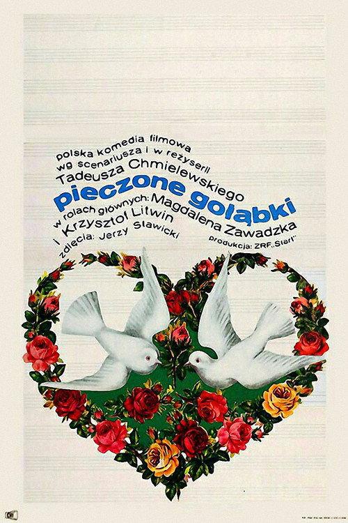 Cooked Doves 1966 official movie poster