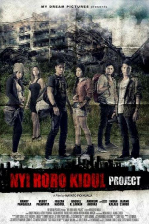 Nyi Roro Kidul Project 2014 official movie poster