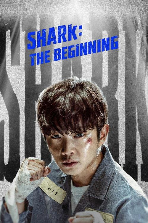 Shark: The Beginning 2021 official movie poster