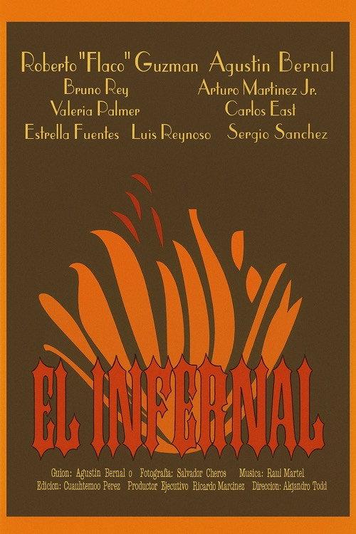 El infernal 1991 official movie poster