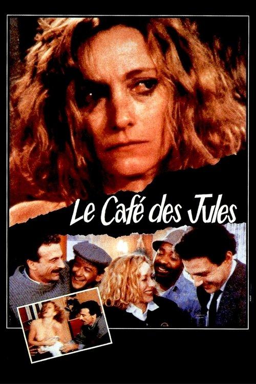 Guys in the Cafe 1989 official movie poster