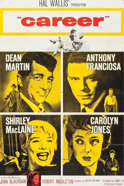 Career 1959 official movie poster