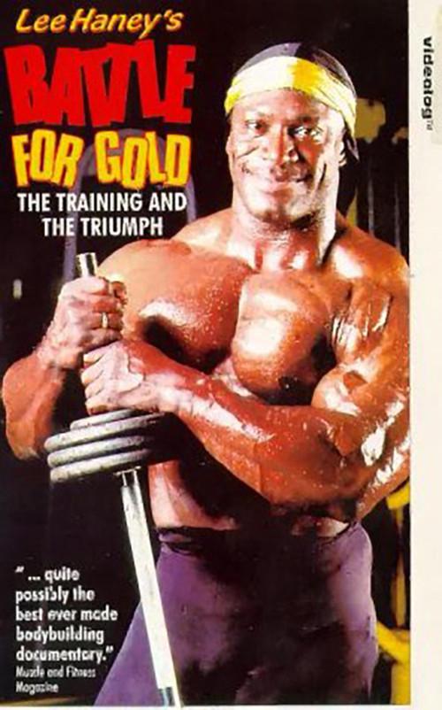 The Battle for Gold 1988 official movie poster