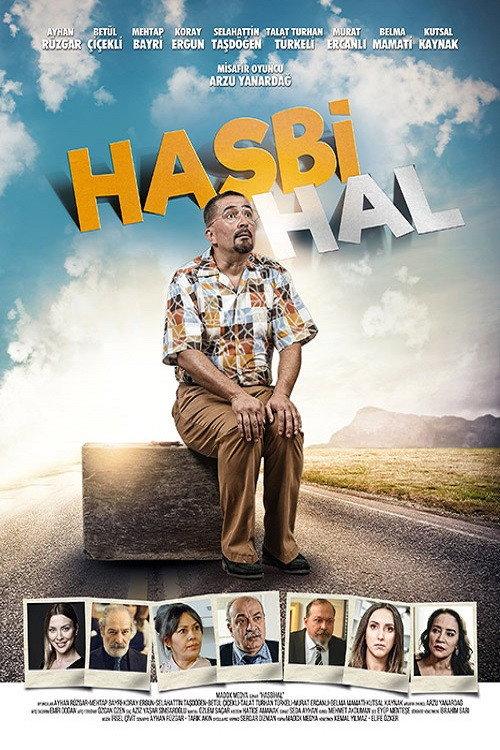 Hasbihal 2019 official movie poster