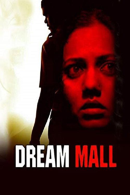 Dream Mall 2015 official movie poster