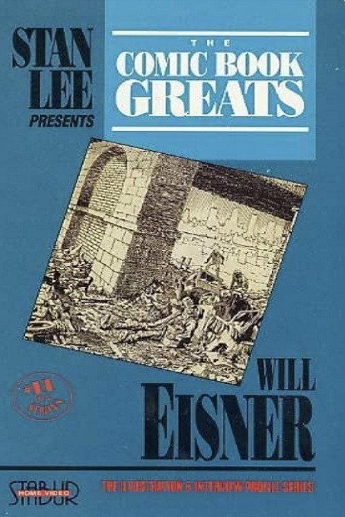 The Comic Book Greats: Will Eisner 1992 official movie poster