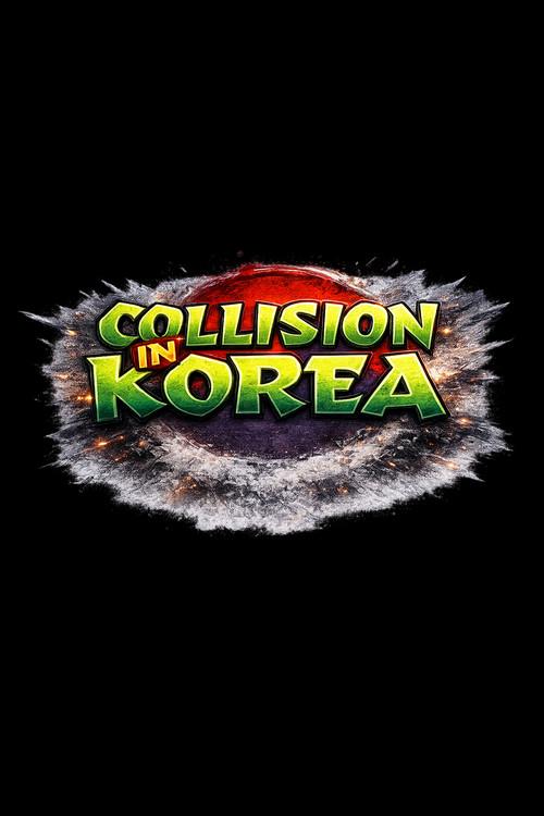 NJPW & WCW Collision In Korea 1995 official movie poster