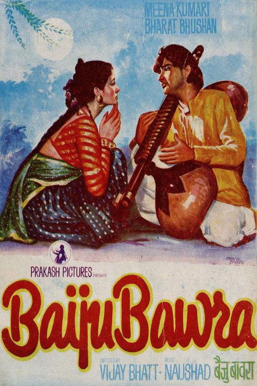 Baiju Bawra 1952 official movie poster
