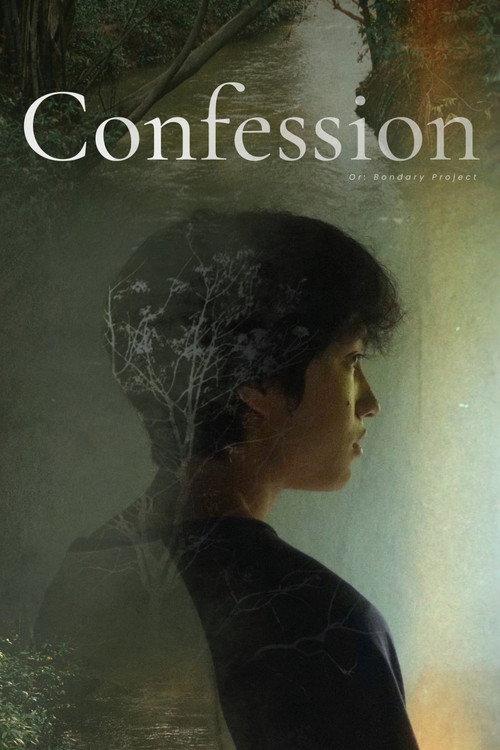 Confession or: Bondary project 2026 official movie poster