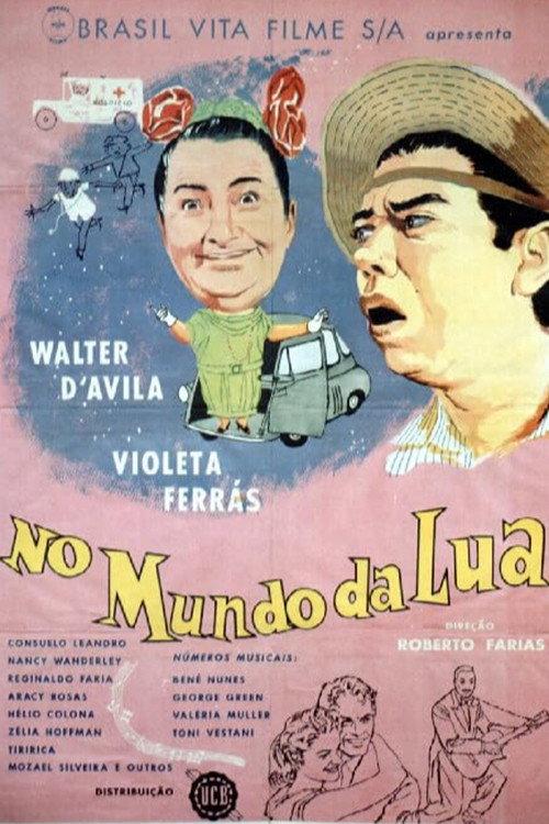 No Mundo da Lua 1958 official movie poster