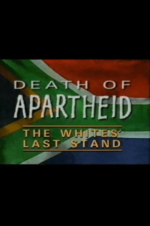 Death of Apartheid 1995 official movie poster