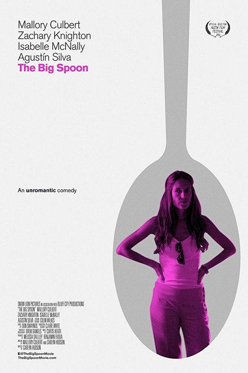 The Big Spoon 2016 official movie poster