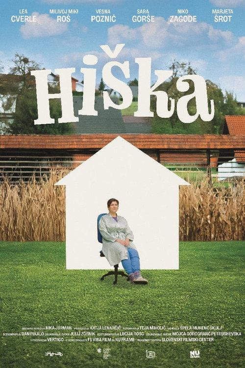 Little House 2026 official movie poster