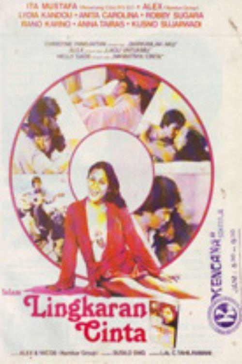 Dalam Lingkaran Cinta 1981 official movie poster