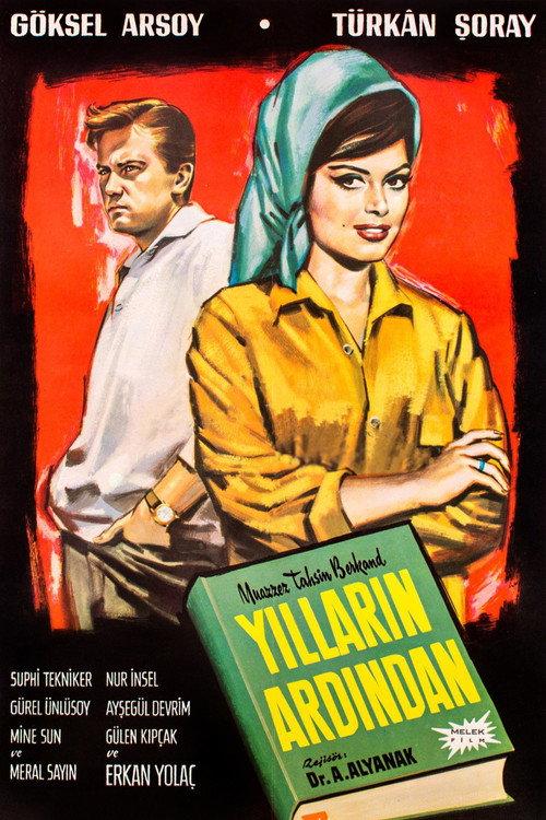 After Years 1964 official movie poster