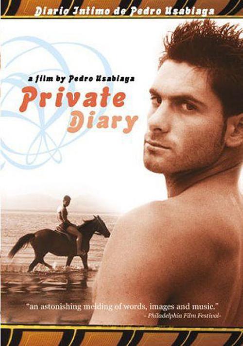 Private Diary 2003 official movie poster