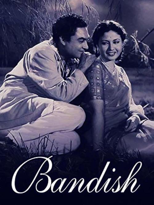 Bandish 1955 official movie poster