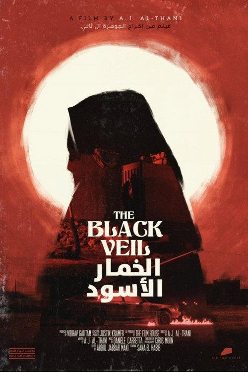 The Black Veil 2021 official movie poster