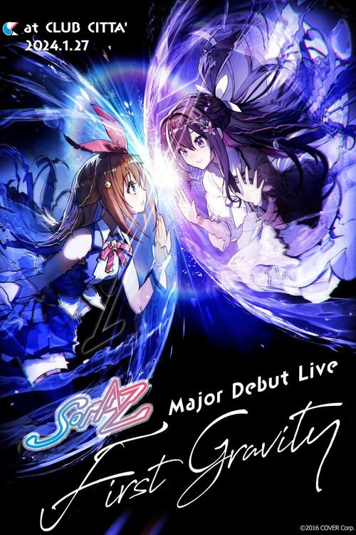 SorAZ Major Debut Live "First Gravity" 2024 official movie poster