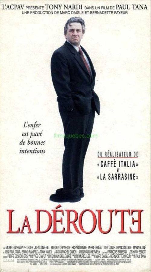 Mr. Aiello 1998 official movie poster