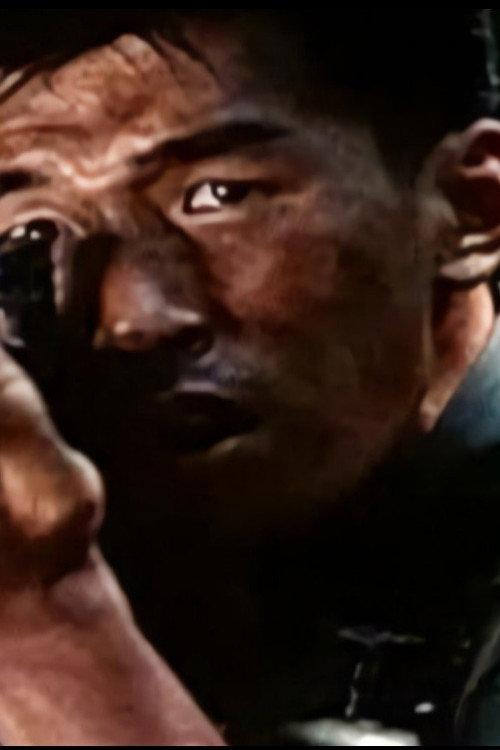 For the Peace of All Mankind 2000 official movie poster