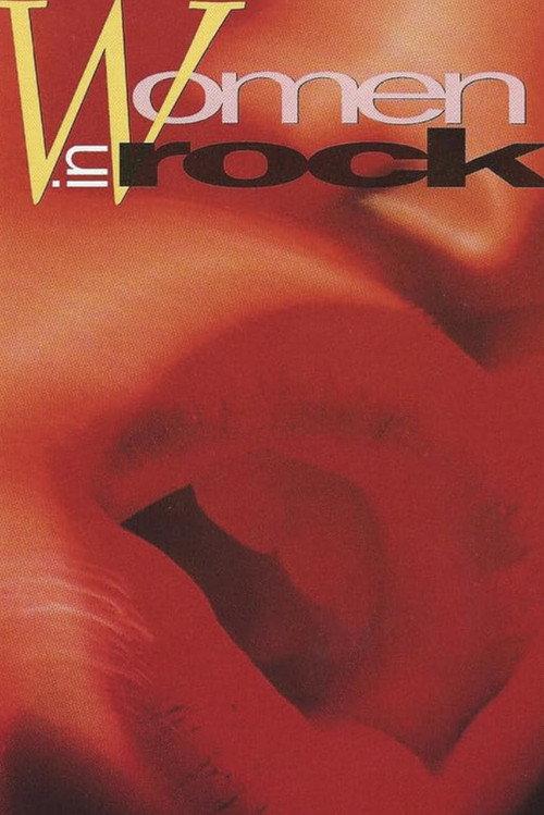 Women in Rock 1986 official movie poster