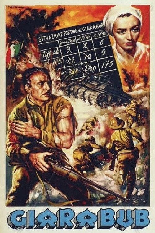 Giarabub 1942 official movie poster