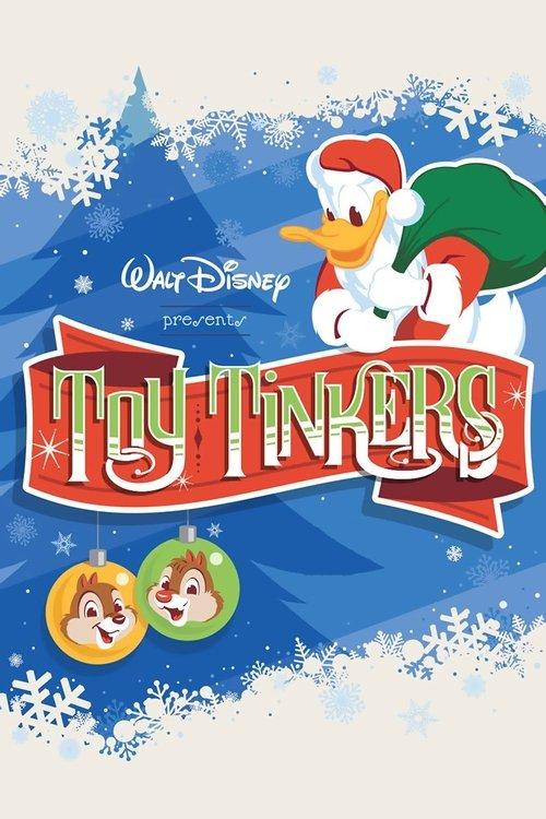 Toy Tinkers 1949 official movie poster