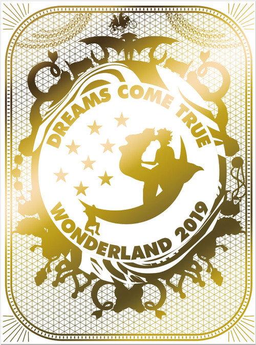 Dreams Come True Wonderland 2019 2020 official movie poster