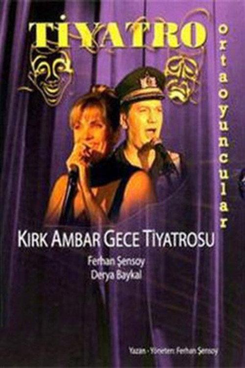 40AMbar Gece Tiyatrosu 1994 official movie poster