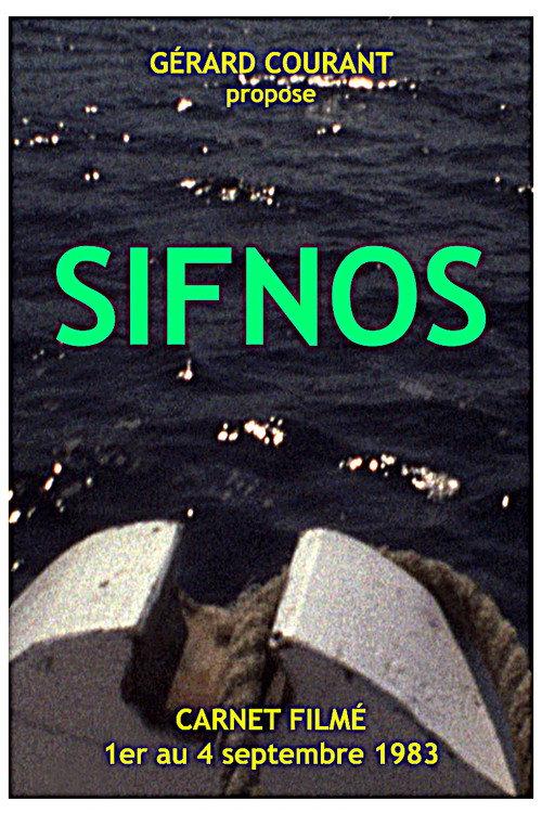 Sifnos 2023 official movie poster