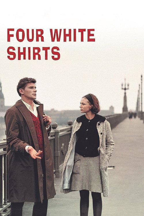 Four White Shirts 1967 official movie poster