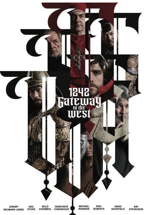 1242: Gateway to the West 2025 official movie poster
