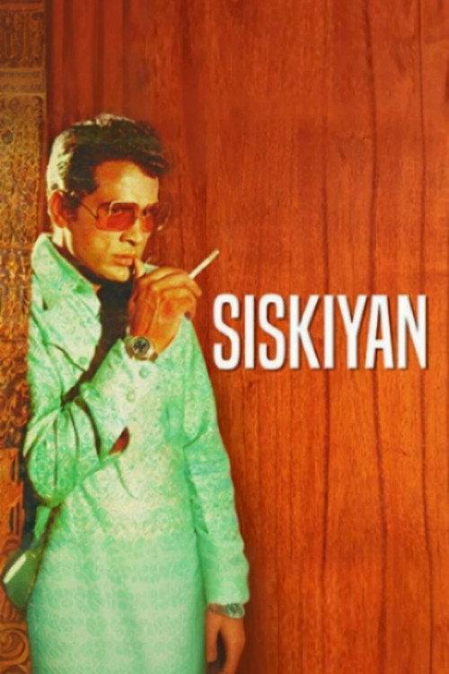 Siskiyan 1983 official movie poster