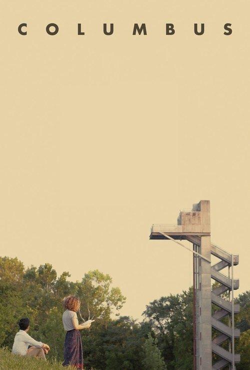 Columbus 2017 official movie poster