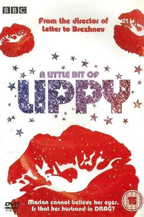 A Little Bit of Lippy 1992 official movie poster