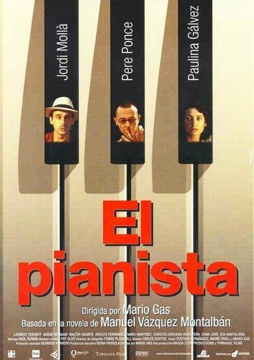 The Pianist 1998 official movie poster