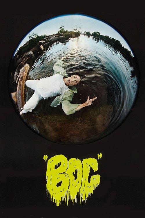 Bog 1979 official movie poster