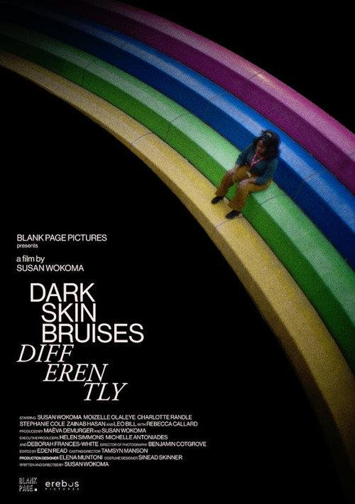 Dark Skin Bruises Differently 2025 official movie poster
