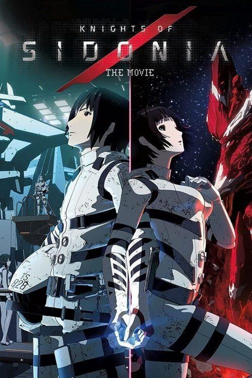 Knights of Sidonia: The Movie 2015 official movie poster
