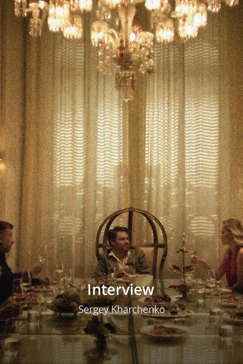Interview 2024 official movie poster