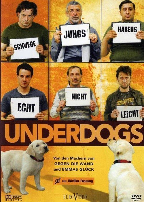 Underdogs 2008 official movie poster