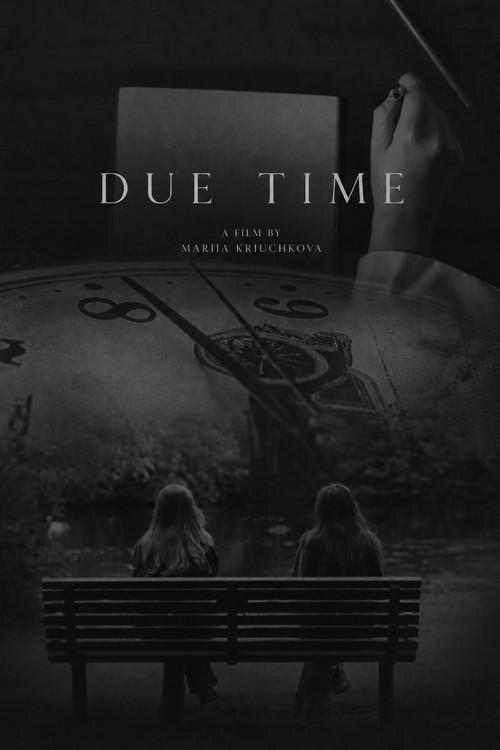 Due Time 2026 official movie poster
