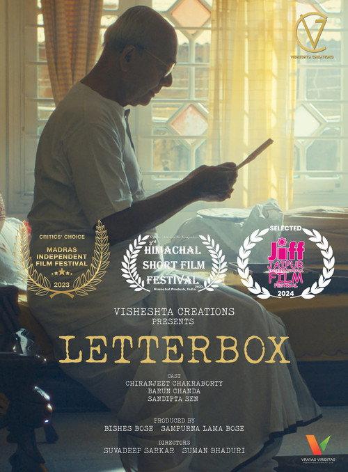 Letterbox 2023 official movie poster