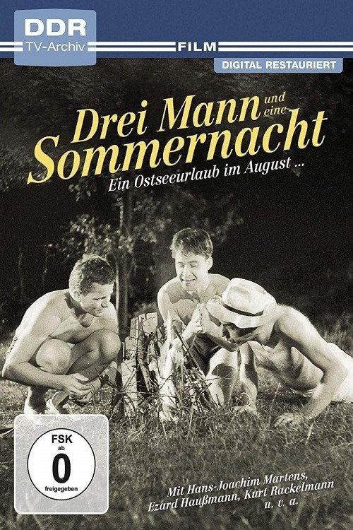 Drei Mann und eine Sommernacht 1960 official movie poster