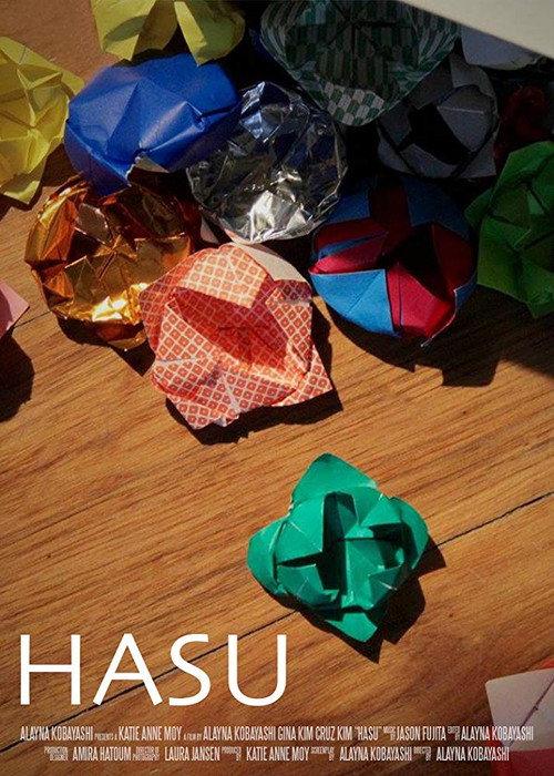 Hasu 2017 official movie poster